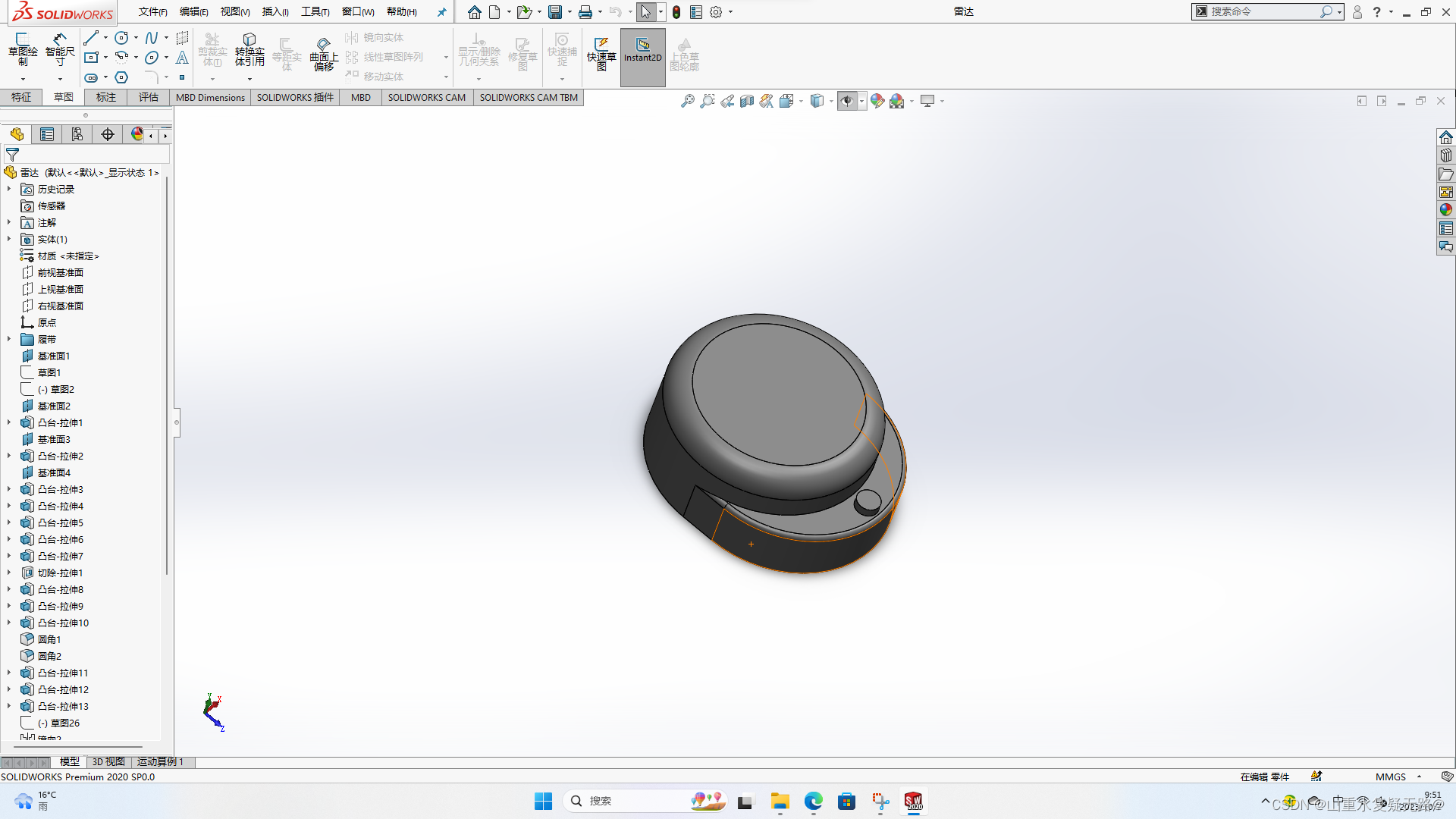 关闭solidworks任务栏的感叹号图标提示